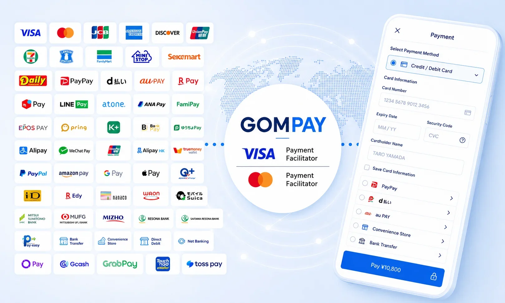 GOMPAY(ジー・オー・エムペイ)キービジュアル