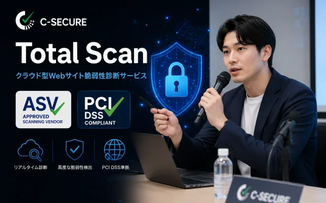 Total Scan key visual