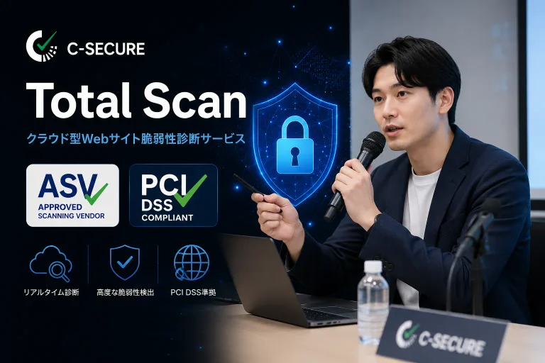 Total Scan key visual